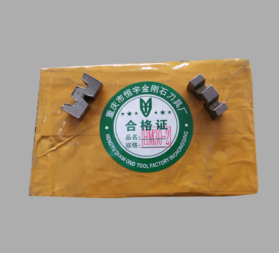 贵阳HM30-2工程水磨钻齿
